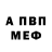 Кодеиновый сироп Lean Purple Drank Kerry Good