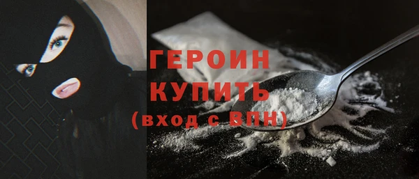 мет Белая Калитва