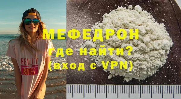 ПСИЛОЦИБИНОВЫЕ ГРИБЫ Нея