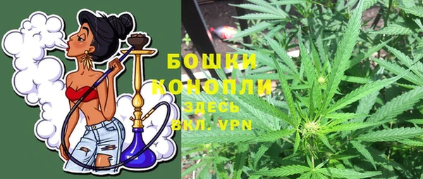 мет Белая Калитва