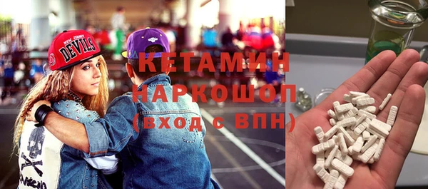 ПСИЛОЦИБИНОВЫЕ ГРИБЫ Нея