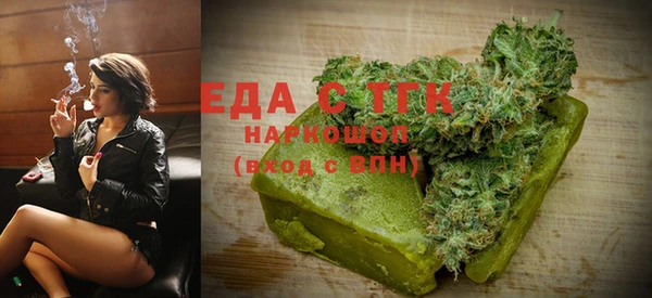 ПСИЛОЦИБИНОВЫЕ ГРИБЫ Нея