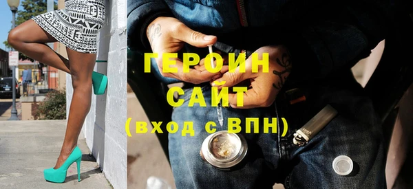 ПСИЛОЦИБИНОВЫЕ ГРИБЫ Нея