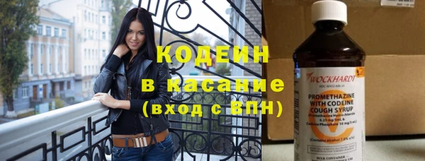 гидра Нефтекумск